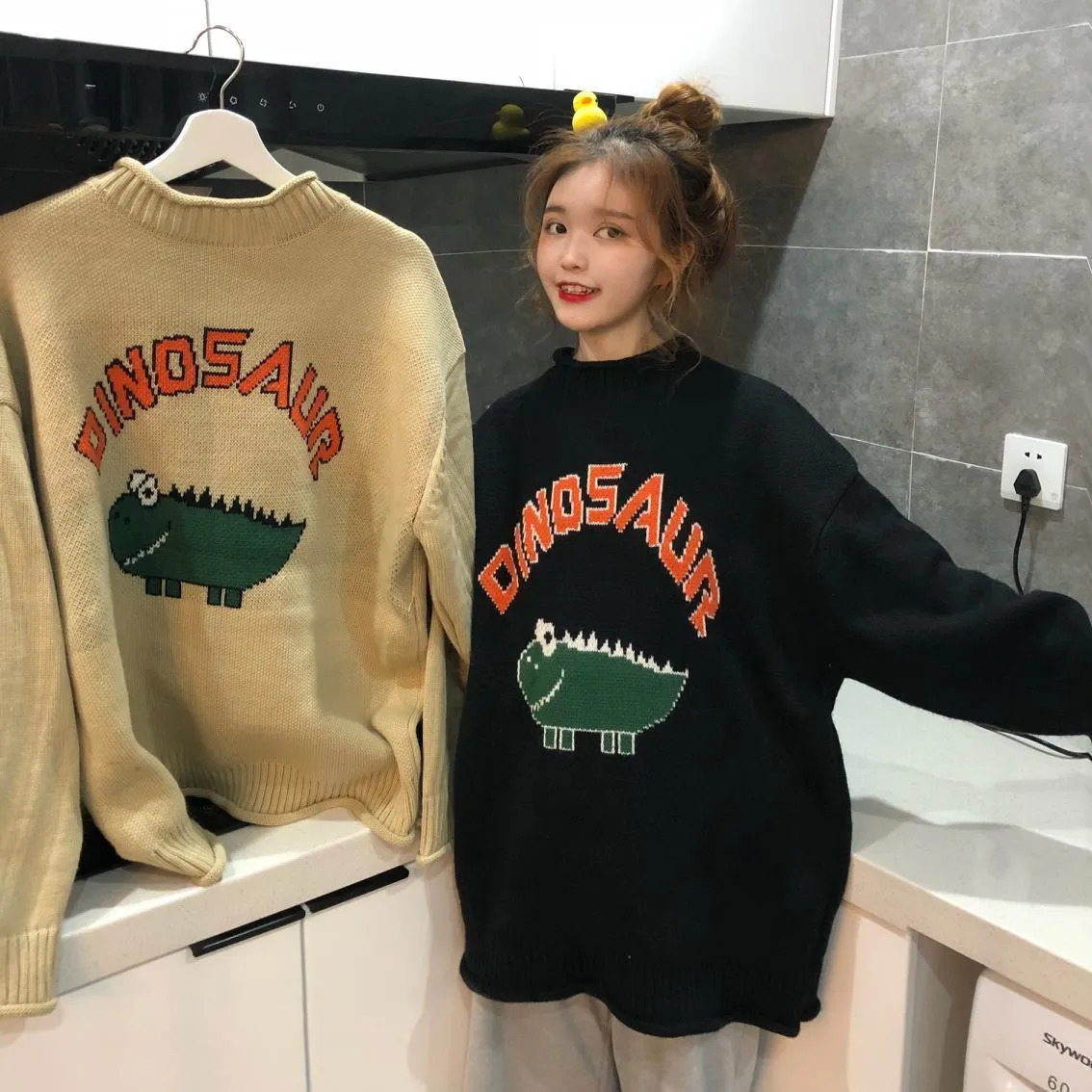 Dinosaur Sweater