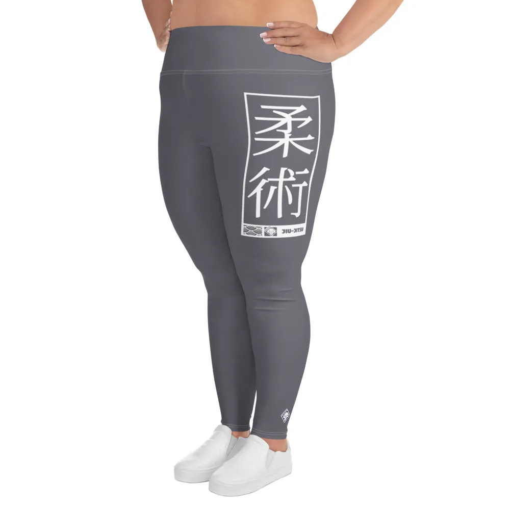 Women's Plus Size Yoga Pants Workout Leggings For Jiu Jitsu 019 - Charcoal