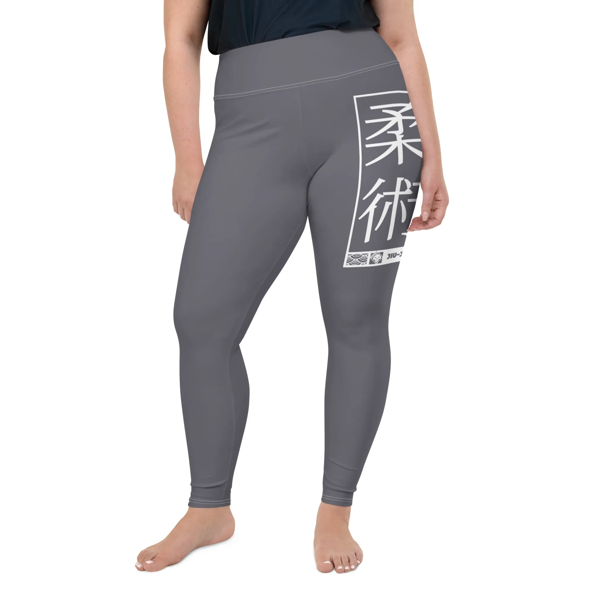 Women's Plus Size Yoga Pants Workout Leggings For Jiu Jitsu 019 - Charcoal